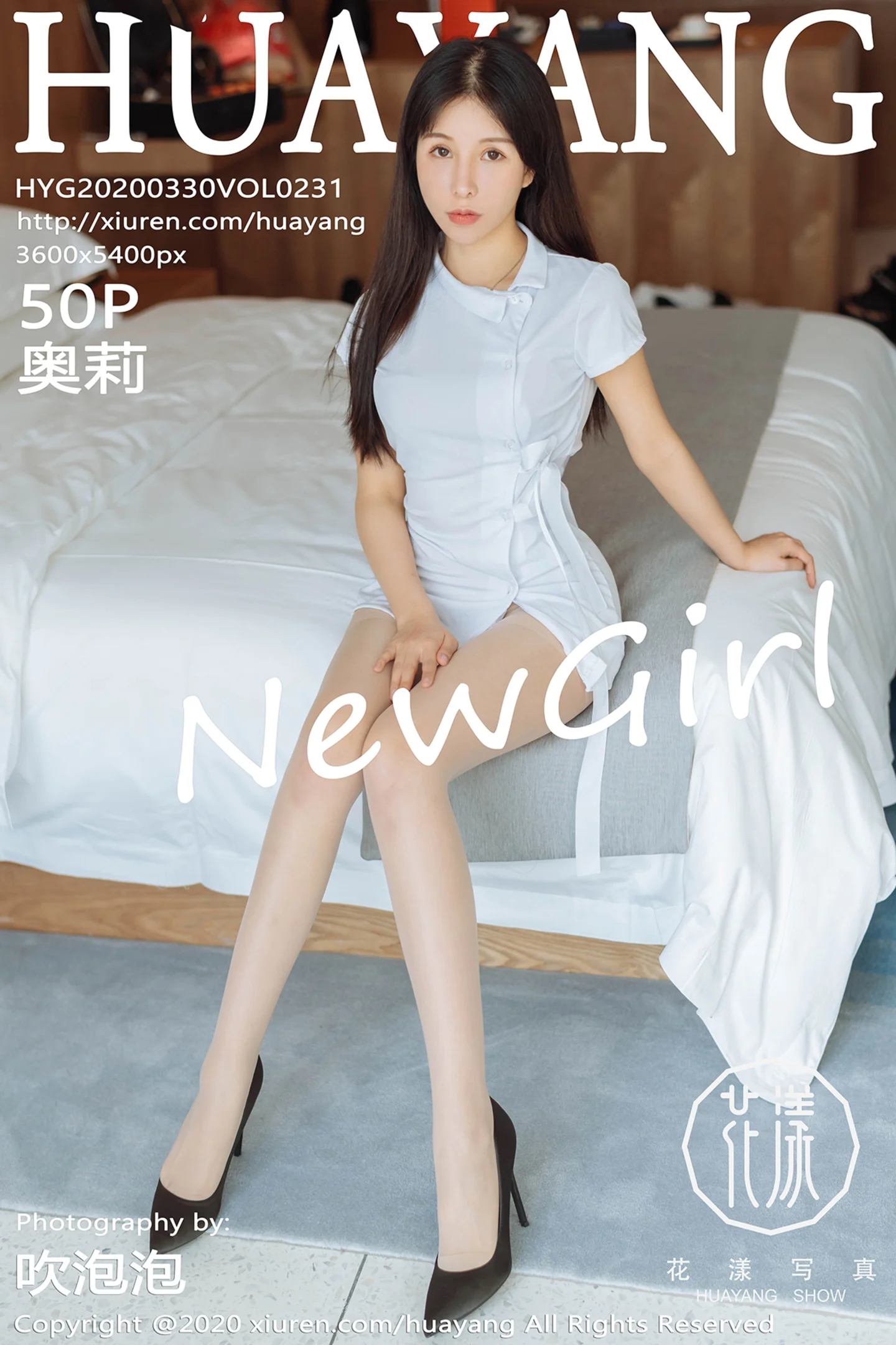 [HuaYang花漾]Vol.231_嫩模奥莉私房白衬衣配朦胧肉丝半脱露性感内衣诱惑写真50P-秀人网 - XiuRen.Pro